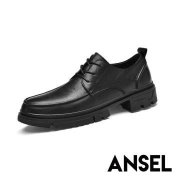 【ANSEL】全真皮繫帶粗跟商務皮鞋/全真皮頭層牛皮細緻皮面繫帶粗跟商務皮鞋 休閒鞋 男鞋 黑