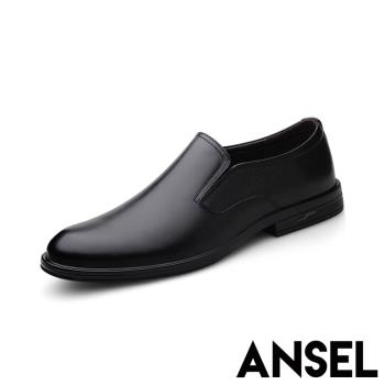 【ANSEL】真皮純色光面低跟樂福鞋/真皮頭層牛皮純色光面經典低跟樂福鞋 商務皮鞋 男鞋 黑