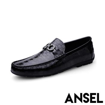 【ANSEL】真皮壓格馬銜釦休閒樂福鞋/真皮頭層牛皮時尚壓格馬銜釦飾休閒樂福鞋 男鞋 黑