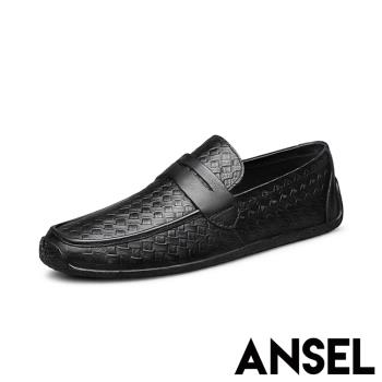 【ANSEL】真皮編織壓花平底樂福鞋/真皮頭層牛皮編織壓花設計平底樂福鞋 皮鞋 男鞋 黑