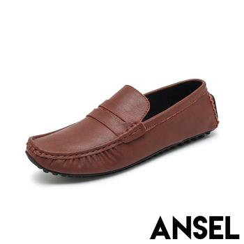 【ANSEL】真皮舒適寬楦樂福鞋/真皮舒適寬楦百搭經典樂福鞋 皮鞋 休閒鞋 男鞋 酒紅