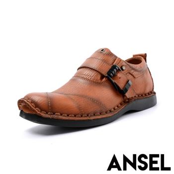 【ANSEL】真皮鉚釘休閒復古皮鞋/真皮頭層牛皮時尚鉚釘扣帶休閒復古皮鞋 男鞋 棕