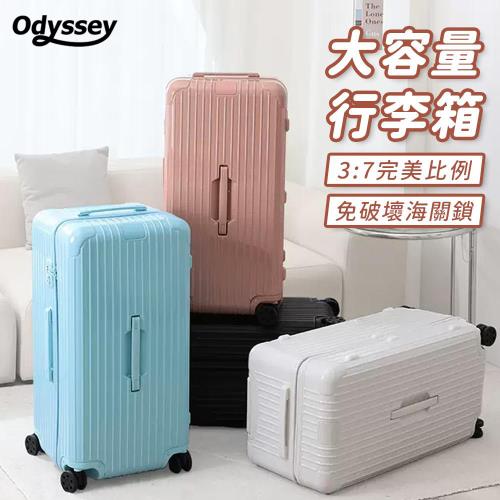 Odyssey奧德 台灣現貨 大容量行李箱 胖胖箱 登機箱 [36吋] 拉鍊款 3比7開 快速到貨 SPORT 拉桿箱 行李箱