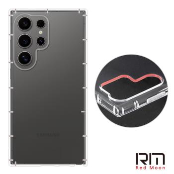 RedMoon 三星 S24 Ultra / S24+ / S24 / S24 FE 防摔透明TPU手機軟殼 鏡頭孔增高版
