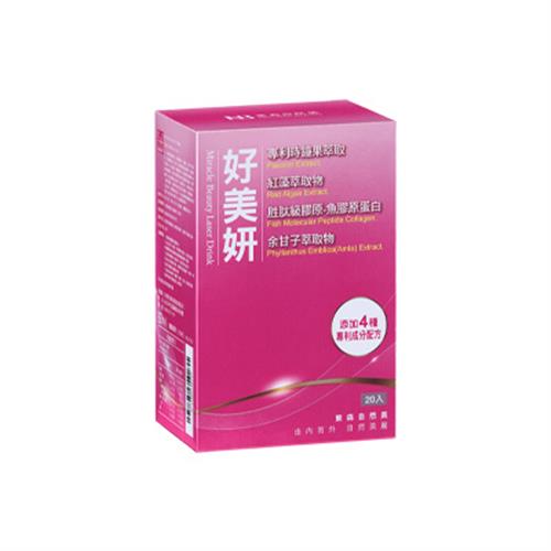 NB NATURAL BEAUTY 好美妍飲