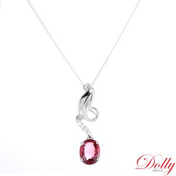 Dolly 14K金 天然尖晶石1克拉鑽石項鍊(003)