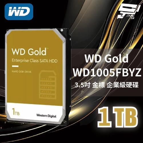 Hard Disk Drive Wd 18tb Gold Western Digital 18TB WD Gold 企業級 Hard Disk Drive Wd 18tb Gold Western Digital 18TB WD Gold 企業級