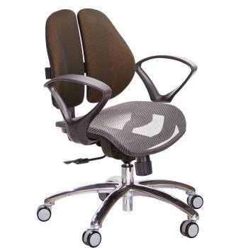 GXG 低雙背網座 電腦椅(鋁腳/D字扶手) TW-2803 LU4