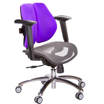 GXG 低雙背網座 電腦椅(鋁腳/2D手遊休閒扶手) TW-2803 LU2JM