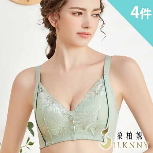 ★回購熱賣★【silknny 桑柏妮】4件組 ☆ 顯瘦款機能美胸前扣內衣/無鋼圈內衣/性感內衣/女內著/無痕內衣(隨機)