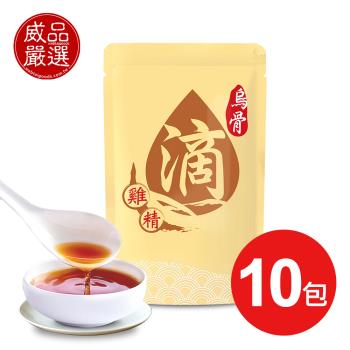 【威品嚴選】高山農場-烏骨滴雞精10包-常溫(60ml/包/裸包)