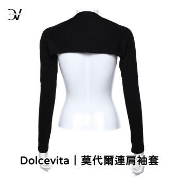 Dolcevita｜莫代爾連肩袖套