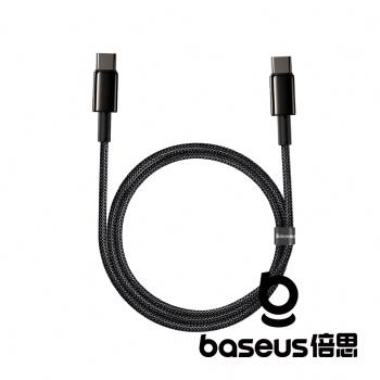 Baseus 倍思 鎢金 Type C to C 100W 1M 快充數據線 黑