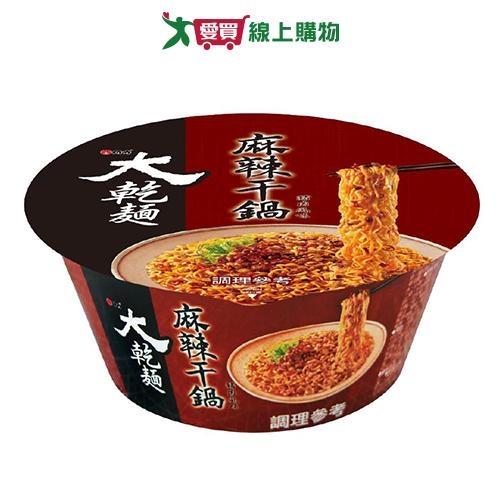 維力 大乾麵麻辣干鍋豬肉風味(105G)【愛買】