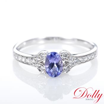Dolly 18K金 天然丹泉石鑽石戒指(005)