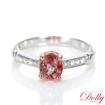 Dolly 18K金 無燒蓮花尖晶石1克拉鑽石戒指