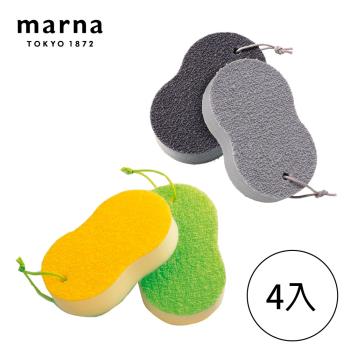 【日本 MARNA】日本製浴室專用水海綿垢菜瓜布(4入組)(顏色任選)(原廠總代理)