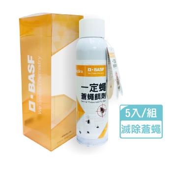 【一定蠅】蒼蠅餌劑568.4ml/5瓶 (除蠅/果蠅餌劑/滅蠅/德國巴斯夫)
