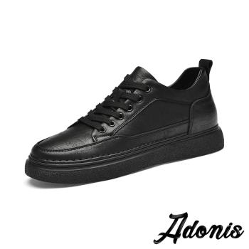 【Adonis】真皮復古厚底休閒板鞋/真皮復古板型車線設計厚底休閒板鞋 男鞋 黑