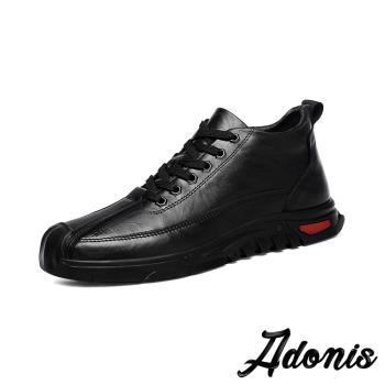 【Adonis】真皮潮流休閒運動鞋/真皮頭層牛皮潮流舒適休閒運動鞋 男鞋 黑