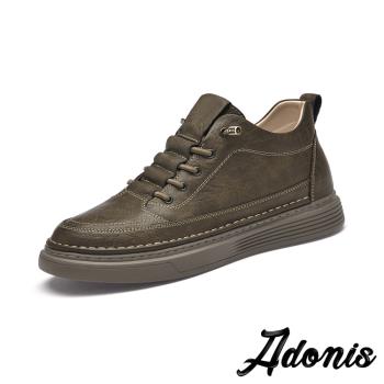 【Adonis】真皮復古厚底高筒休閒鞋/真皮復古設計百搭厚底高筒休閒鞋 男鞋 卡其
