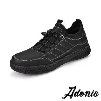 【Adonis】真皮質感個性休閒運動鞋/真皮質感車線縫線設計個性休閒運動鞋 男鞋 黑