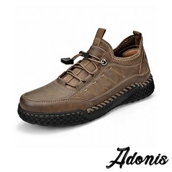 【Adonis】真皮質感個性休閒運動鞋/真皮質感車線縫線設計個性休閒運動鞋 男鞋 棕