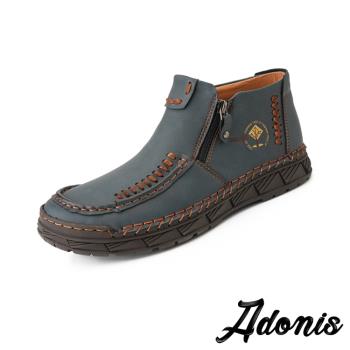 【Adonis】真皮高筒休閒鞋/真皮手工縫線設計高筒休閒鞋 男鞋 藏青