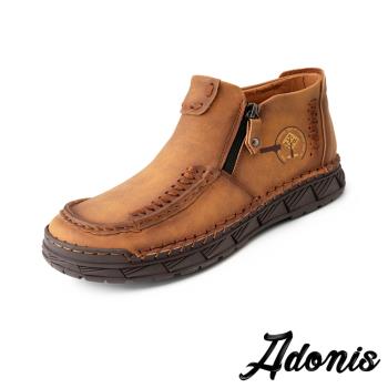 【Adonis】真皮高筒休閒鞋/真皮手工縫線設計高筒休閒鞋 男鞋 棕