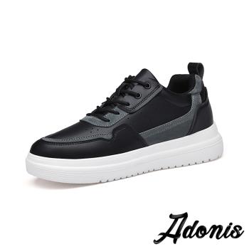 【Adonis】真皮拼接個性厚底休閒鞋/真皮異材質拼接個性厚底休閒鞋 男鞋 黑