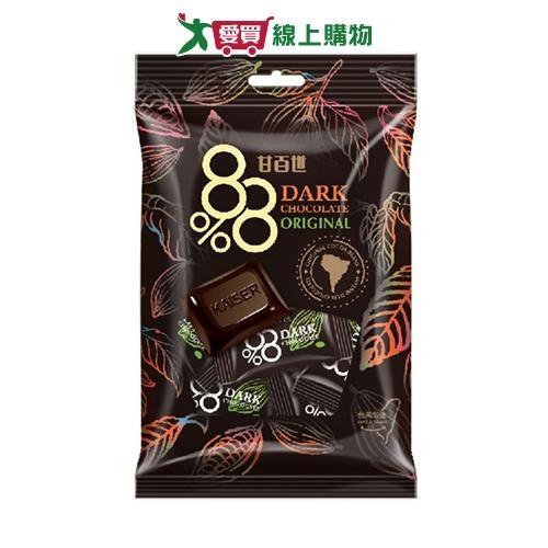 甘百世88%黑巧克力70g【愛買】