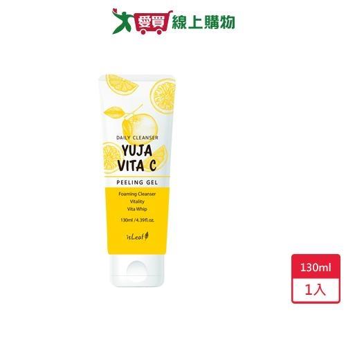 isLeaf柚子亮白臉部去角質凝膠130ml【愛買】