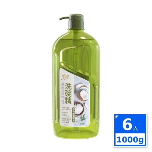 東森嚴選-東風高效植物性洗碗精1000gx6瓶