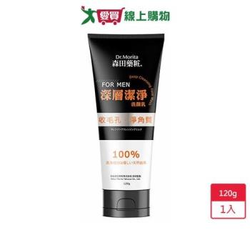 森田藥粧 FORMAN深層潔淨洗顏乳120g【愛買】