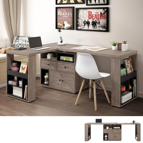 Boden-喬達5.9尺多功能L型伸縮書桌/工作桌/辦公桌