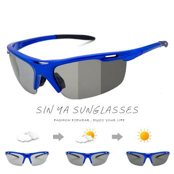 【SINYA】Polarized運動智能感光變色墨鏡 藍框 頂規強化偏光鏡片 男女適用 抗UV400