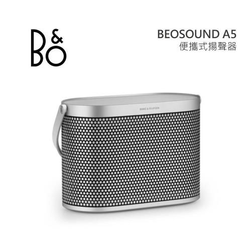 B&amp;O Beosound A5 便攜式揚聲器 太空鋁