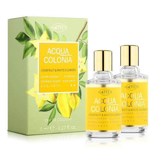 No.4711 ACQUA COLONIA 楊桃&amp;白花古龍水小香(8ml)X2入