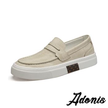 【Adonis】真皮個性厚底樂福鞋/真皮繽紛時尚個性厚底樂福鞋 休閒鞋 男鞋 米