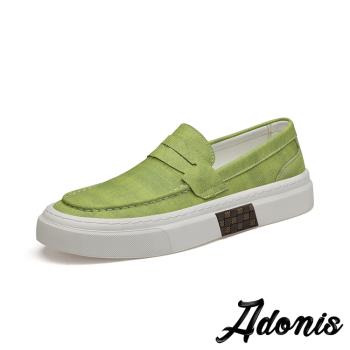 【Adonis】真皮個性厚底樂福鞋/真皮繽紛時尚個性厚底樂福鞋 休閒鞋 男鞋 綠