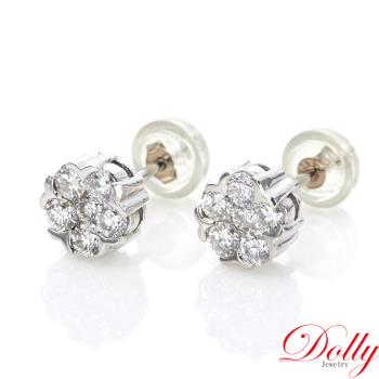 Dolly 18K金 輕珠寶1.20克拉鑽石耳環(002)