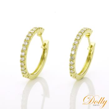Dolly 18K金 輕珠寶0.45克拉黃K金鑽石耳環