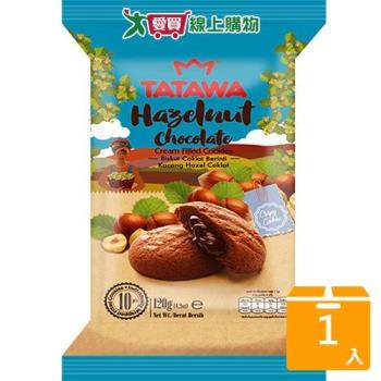 《TATAWA》榛果巧克力熔岩餅12g x10入【愛買】
