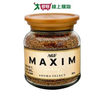 日本AGF MAXIM箴言咖啡罐(80G)【愛買】