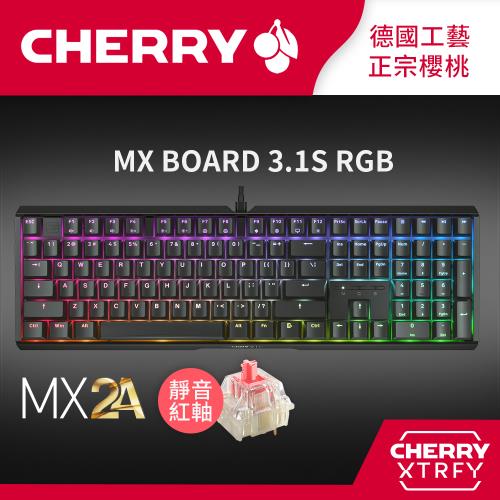 Cherry MX Board 3.1S MX2A RGB 機械式鍵盤 黑正刻 (靜音紅軸)