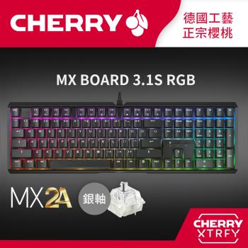 Cherry MX Board 3.1S MX2A RGB 機械式鍵盤 黑正刻 (銀軸)