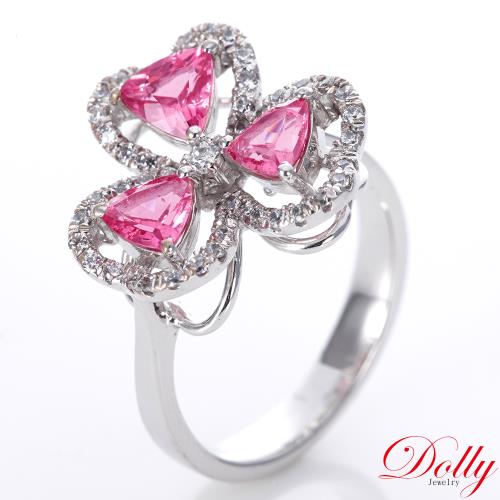 Dolly 18K金 無燒豔彩霓虹尖晶石鑽石戒指