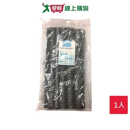 精典生活竹炭澡巾1入【愛買】