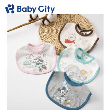 【Baby City 娃娃城】迪士尼造型2入圍兜組(4款)