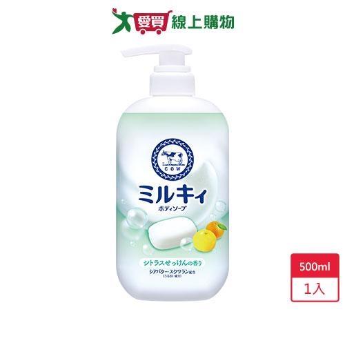 牛乳石鹼牛乳精華沐浴乳柚子果香500ml【愛買】